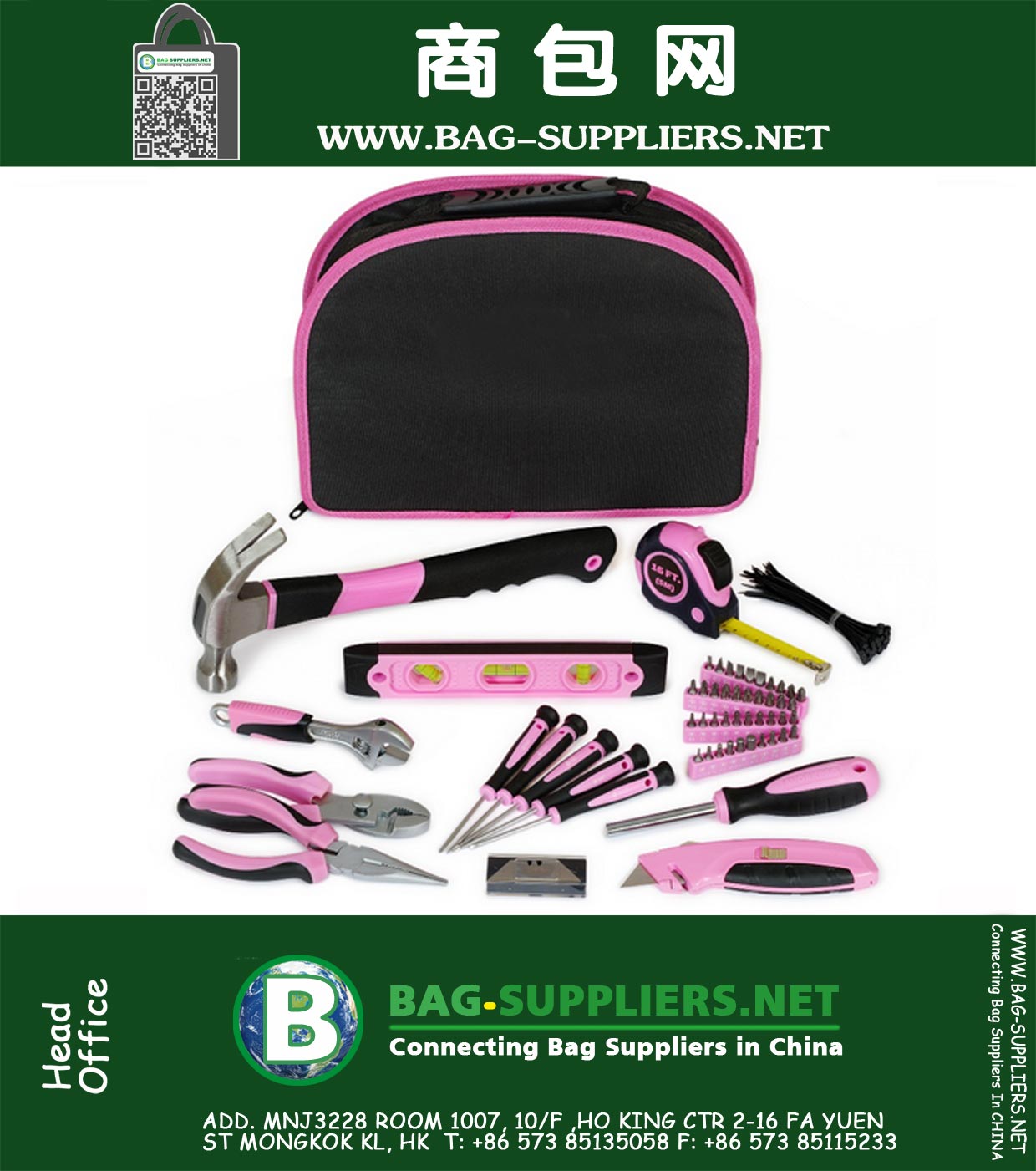 103 Piece Pink Lady Tool Set General Tool Set Home Tool Kit with Pink Zipper Bag