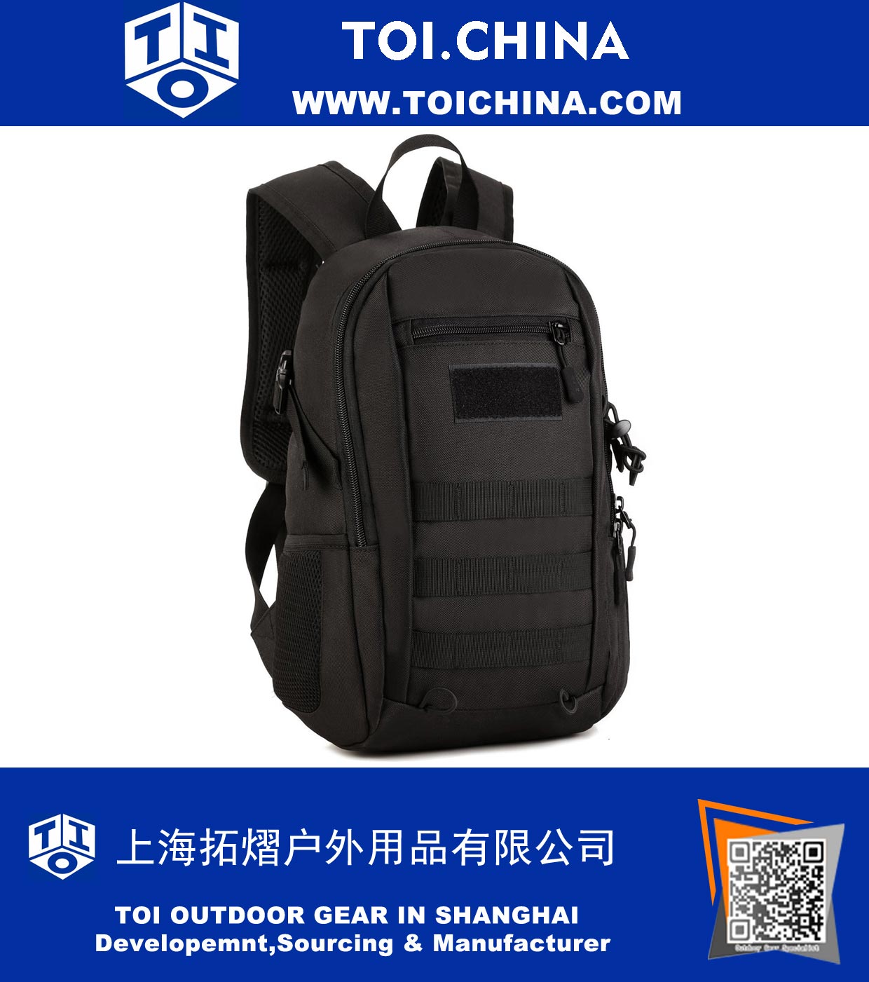12L Mini mochila militar MOLLE Backpack Mochila engrenagem de assalto tático Bolsa Escola Student Pack para caça Camping Trekking Travel Bag