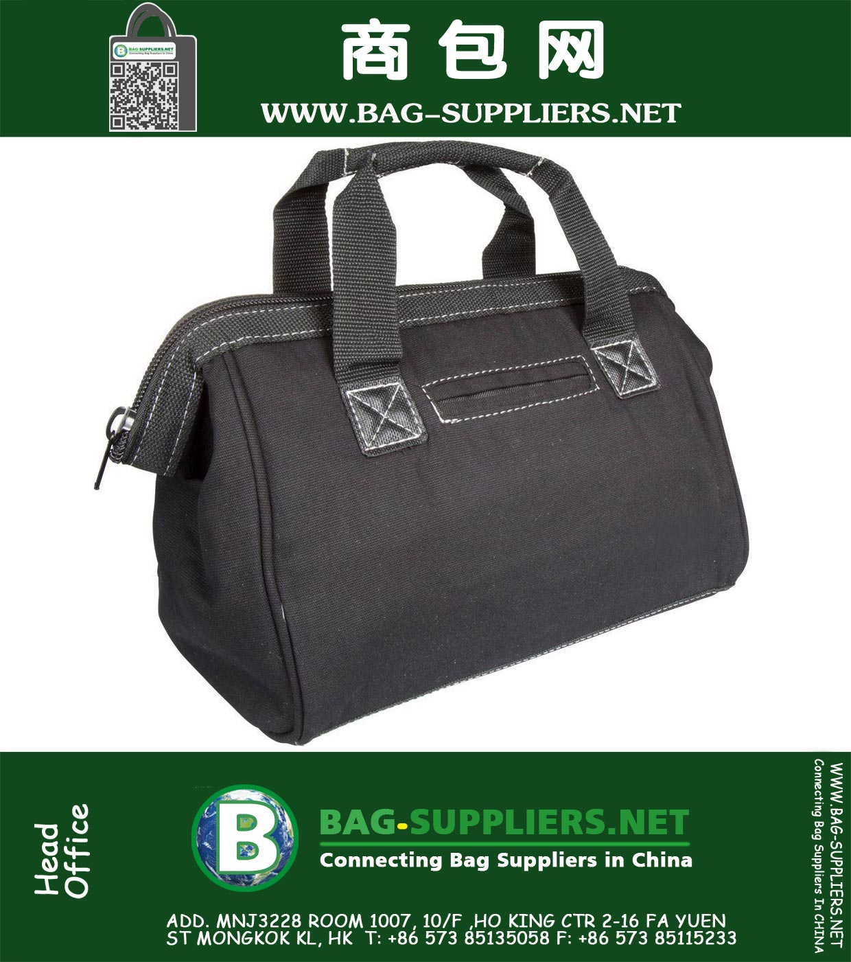 12 in. 1-Pocket Work Bag in Black