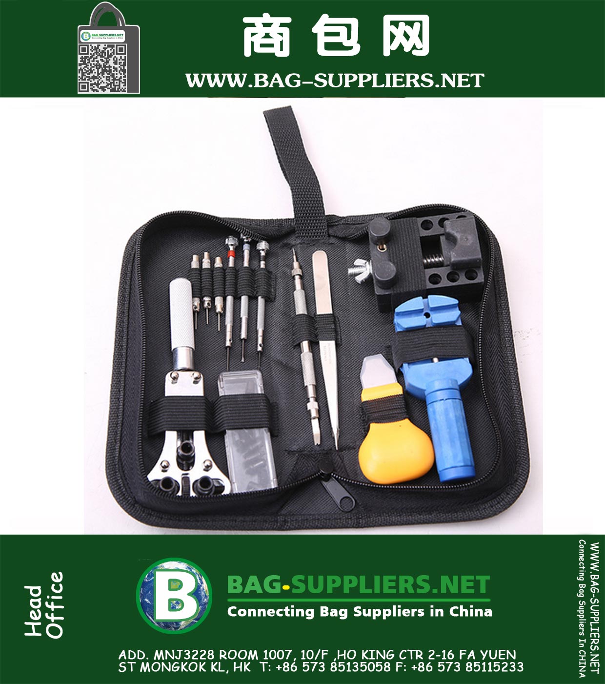 13 Pcs Multifunctional Tool Bag Watch Repair Tool Kits Opener Carrying Case