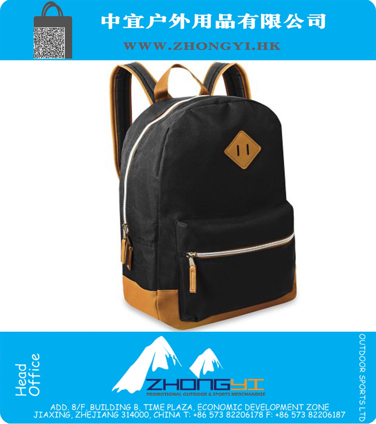 17.5' Inch Classic Backpack With Reinforced Vinyl Bottom and Comfort Padding