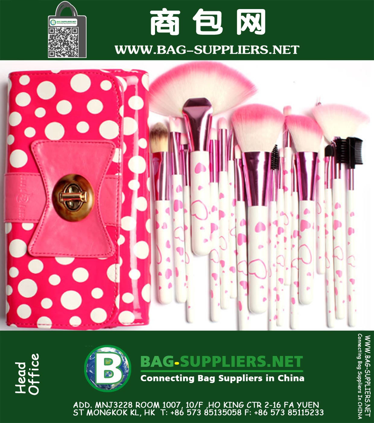 18pcs Pincéis de maquiagem e ferramentas, em lindo arco-Knot Polka Dot saco-de-rosa