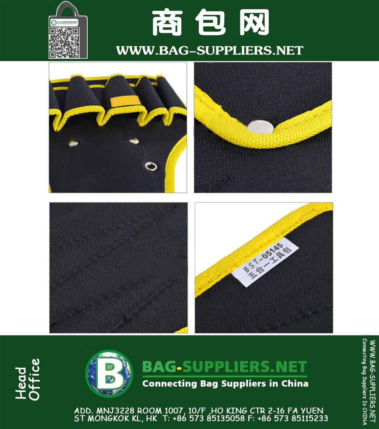 Hanging Type Saddlebag for Tool Belt 