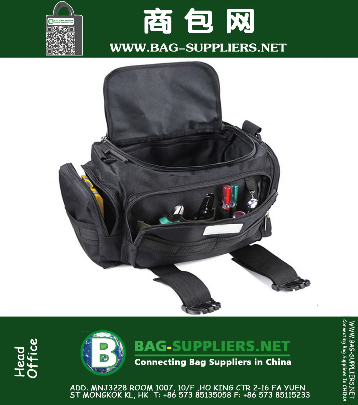 Double Layer Thickened Travel Bag