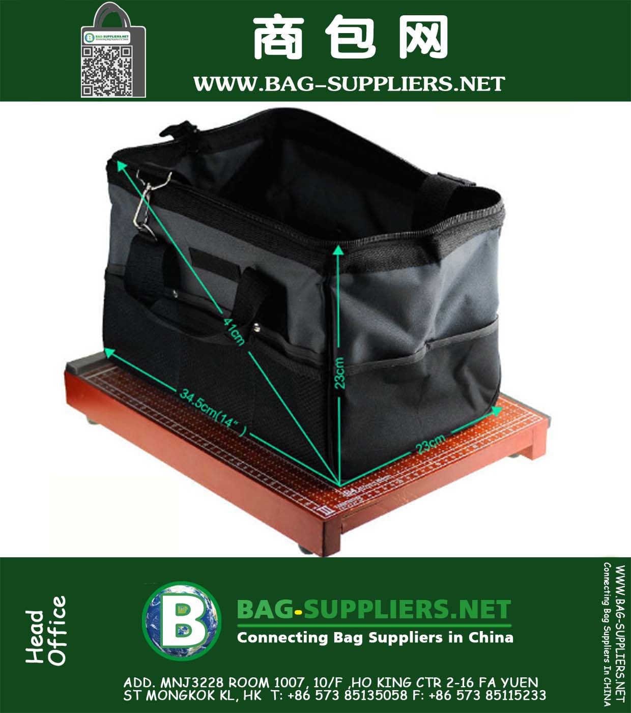 One-sholder Carrier Tool Bag 