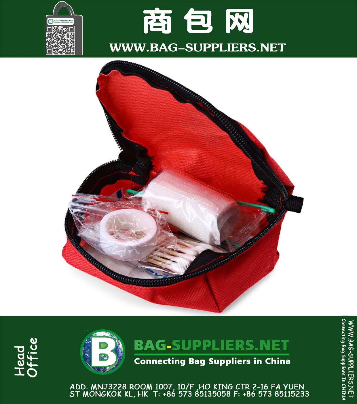 Emergency Treatment Pack Set Home Survival Bag