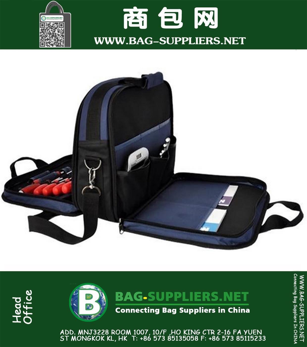 Travel Toolkit Belt Tool Bag
