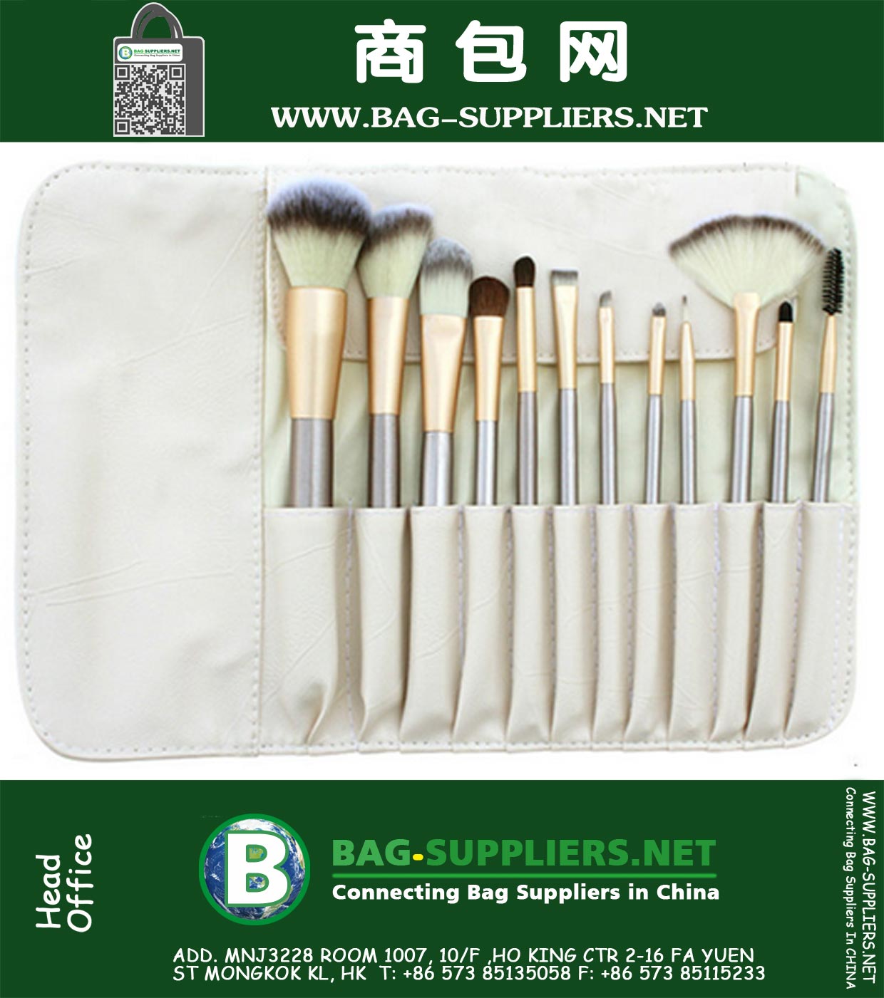 Shadows Makeup Brushes Kit Pouch Bag