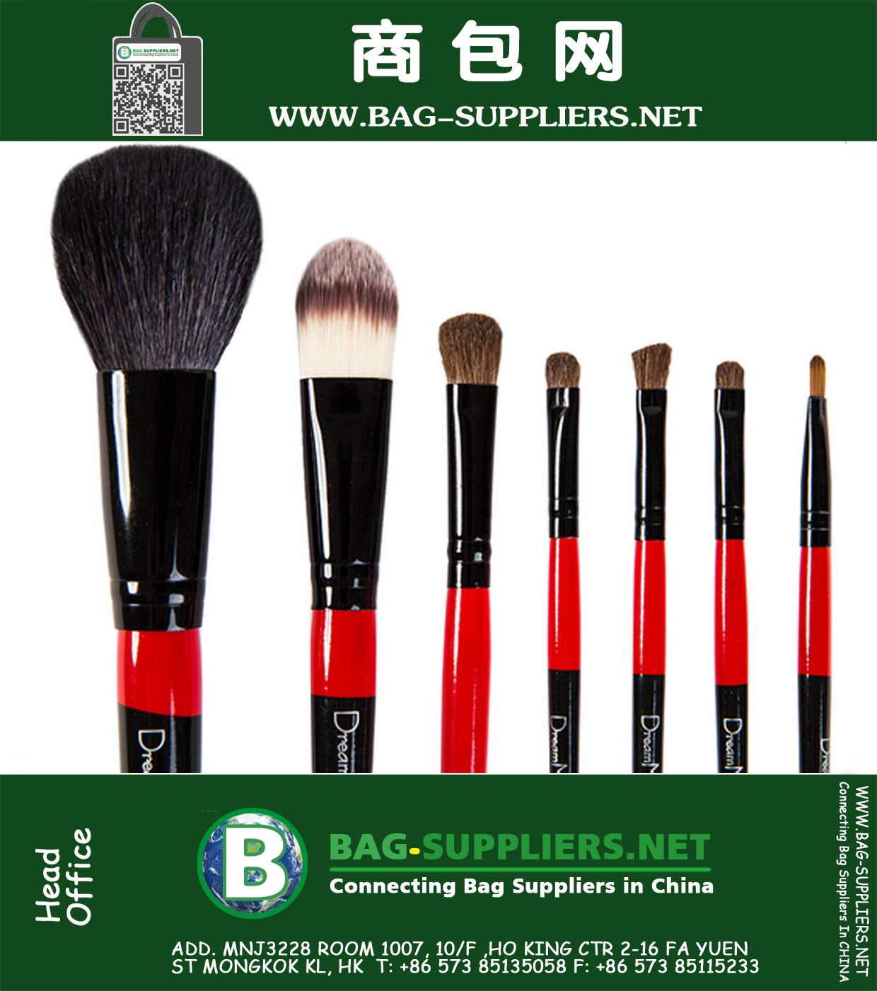 Make up Tools Horse Hair Eyeshadow Cosmetic Kit