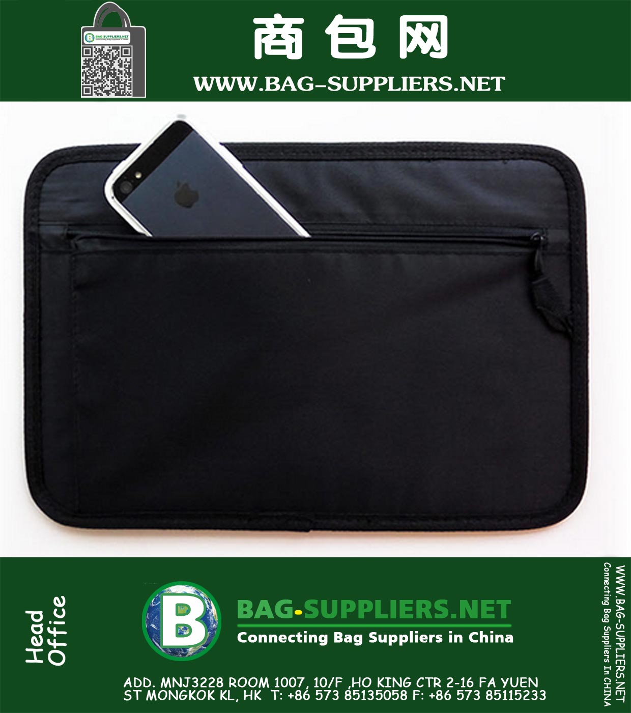 Travel PE Storage Bag Inserting Bags Electronic Gadgets