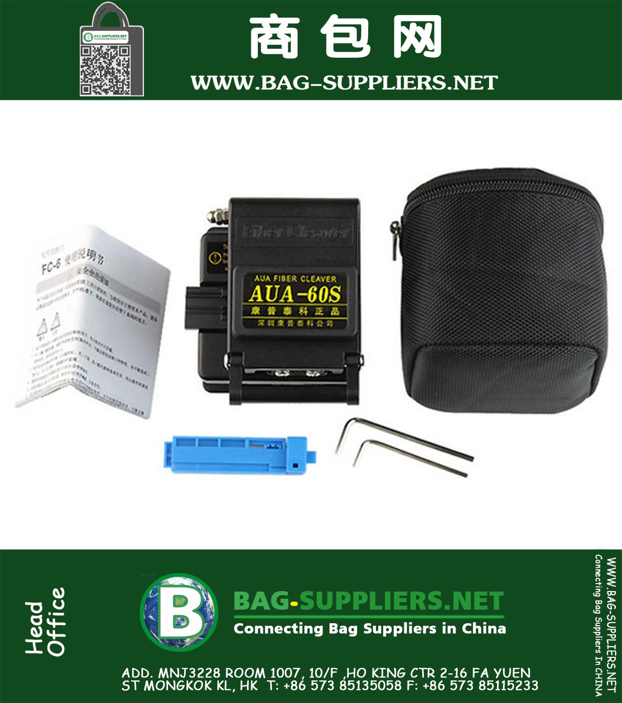 fiber cleaver and tools bag Kit