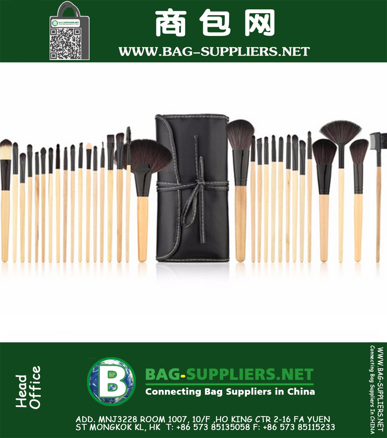 Makeup brush Kit with Black Pouch Bag