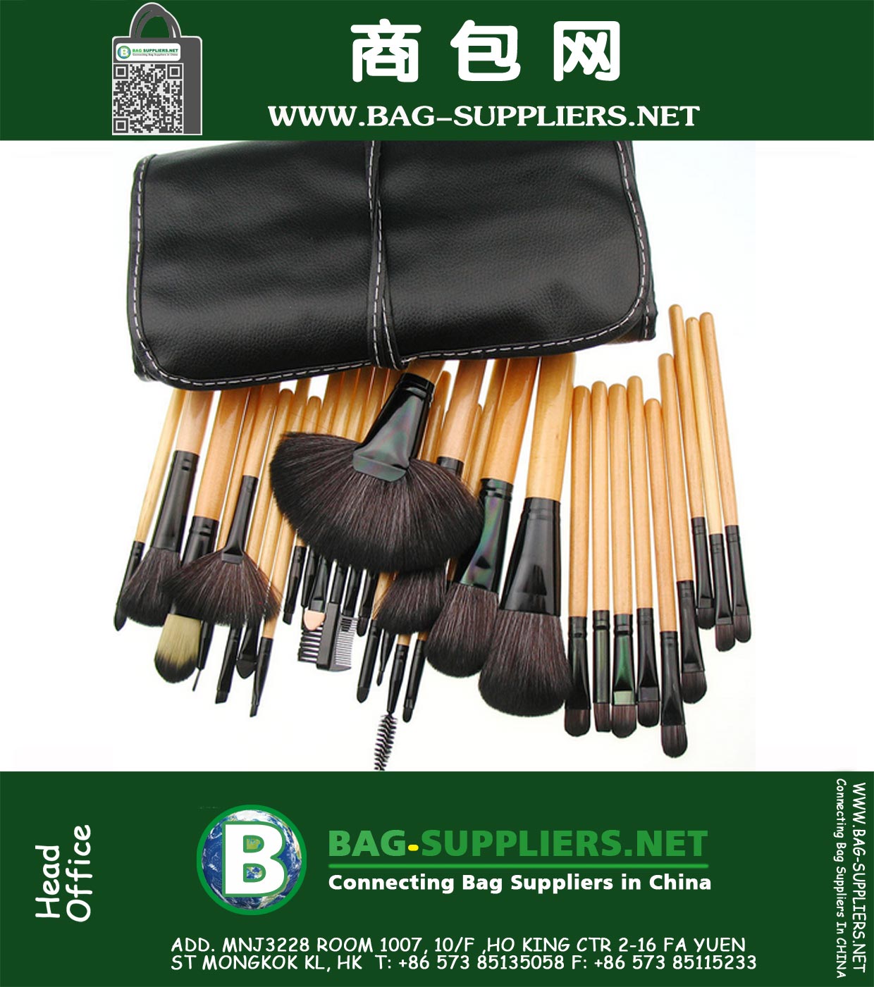 Makeup brush Kit with Black Pouch Bag