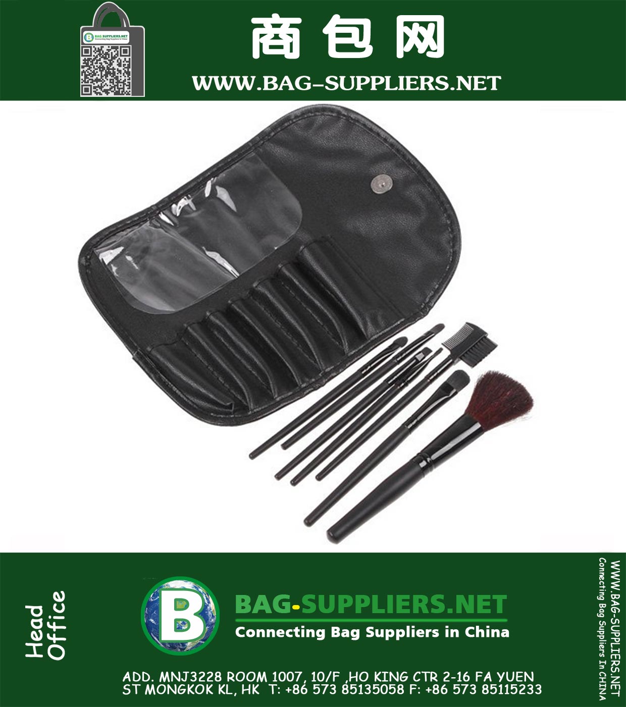 Leather Bag Wholesale Beauty Eyeshadow Brush