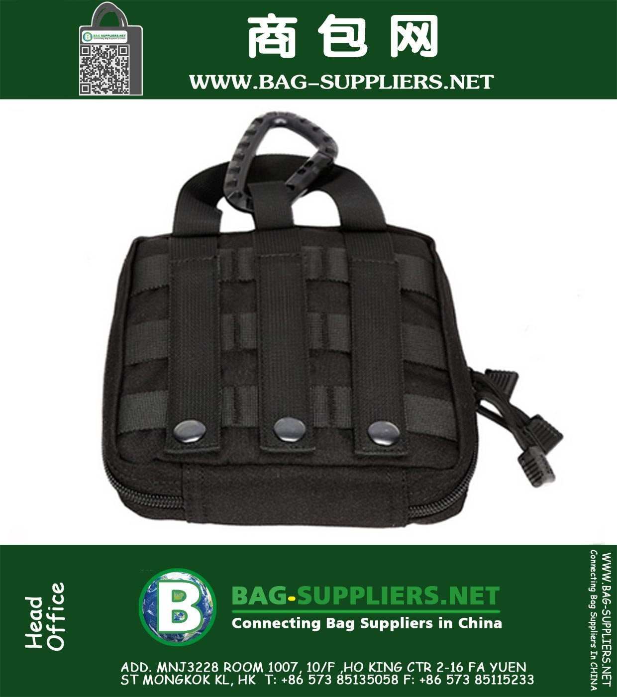 Tactical Multi Medical Kit or Utility Tool Belt Pouch