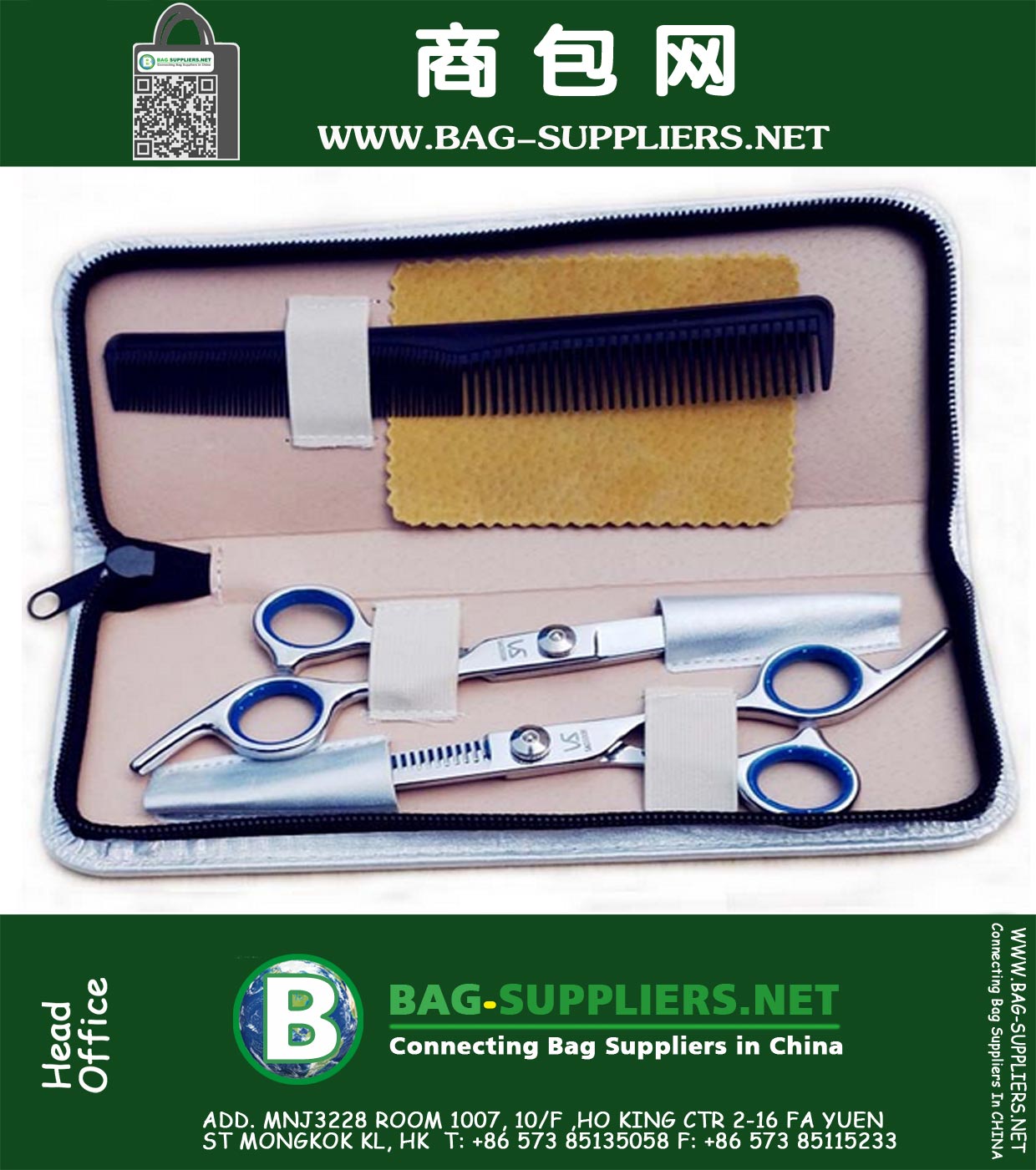 Styling Tools Kit for Shears