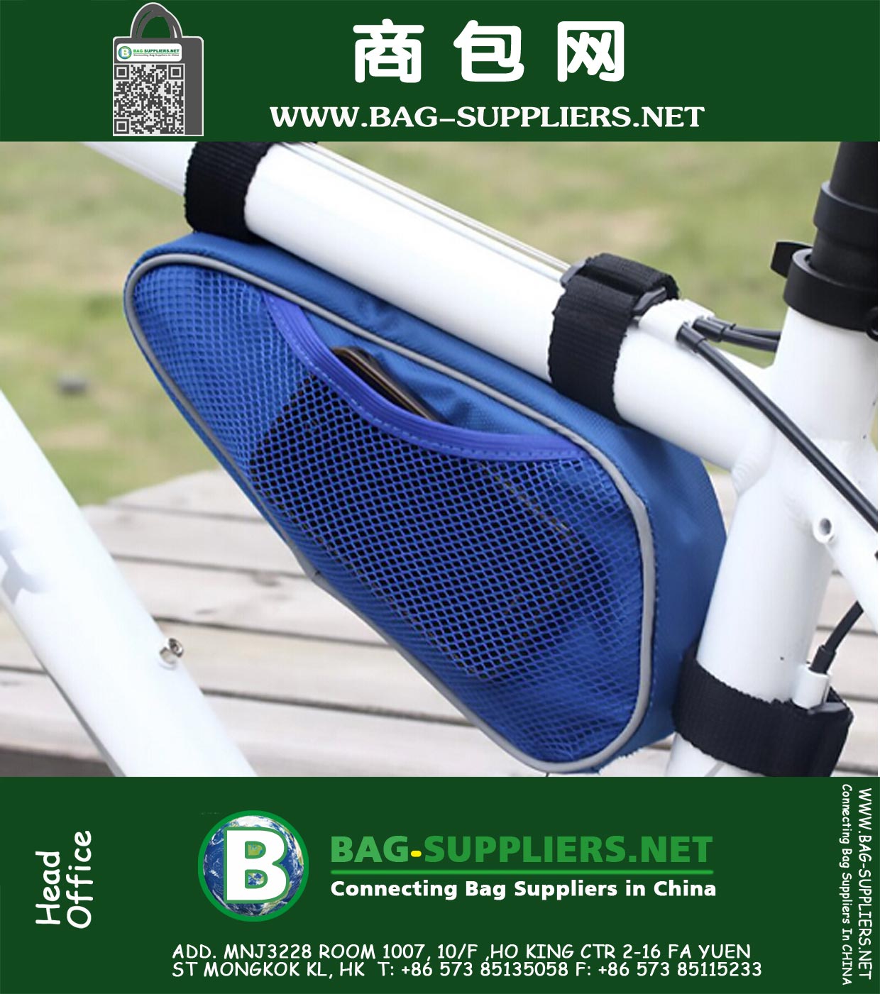 Bicycle Pump Triangle Bike Frame Bag