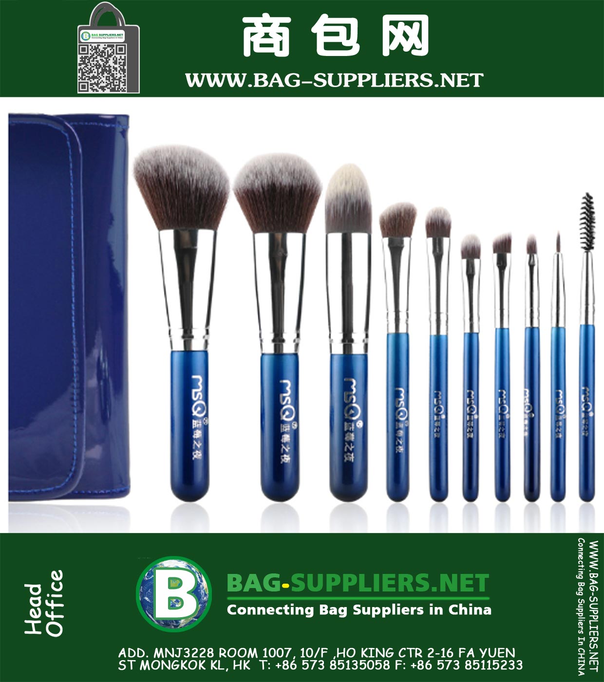 Multi-Function Blush Eyebrow Powder Foundation Brushes Kit