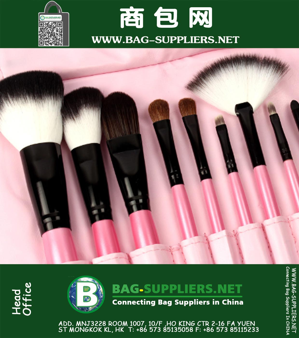 plaid pink pu cosmetic bag makeup tools
