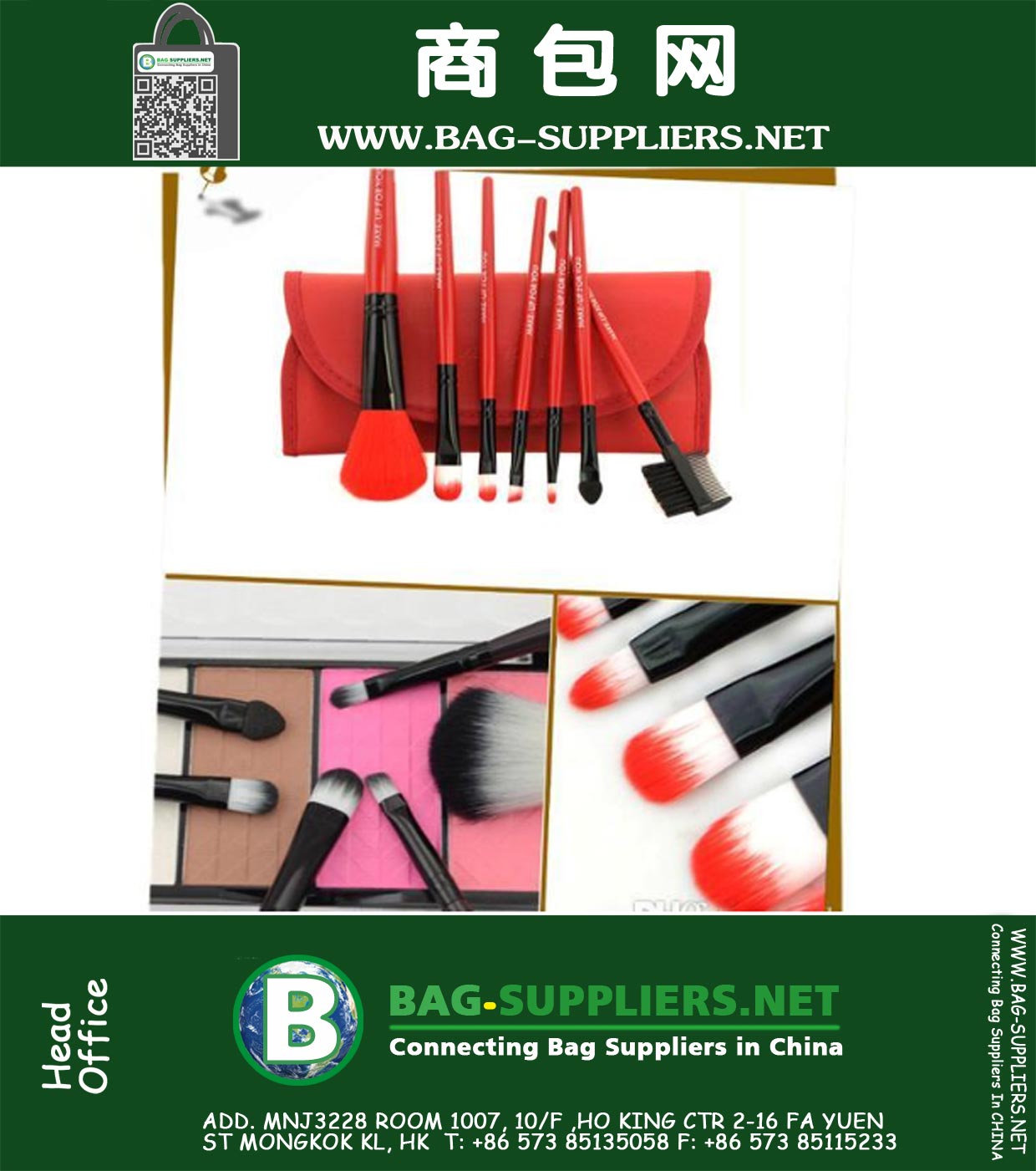 7 Pieces Make Up Tools Bag 