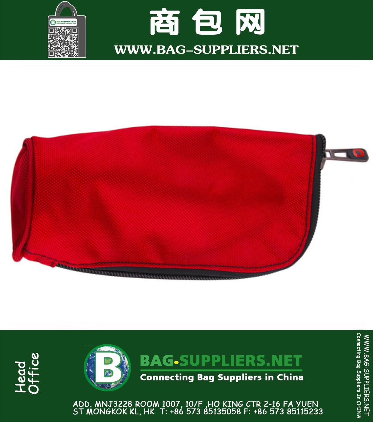 Carry Bag Portable Pouch