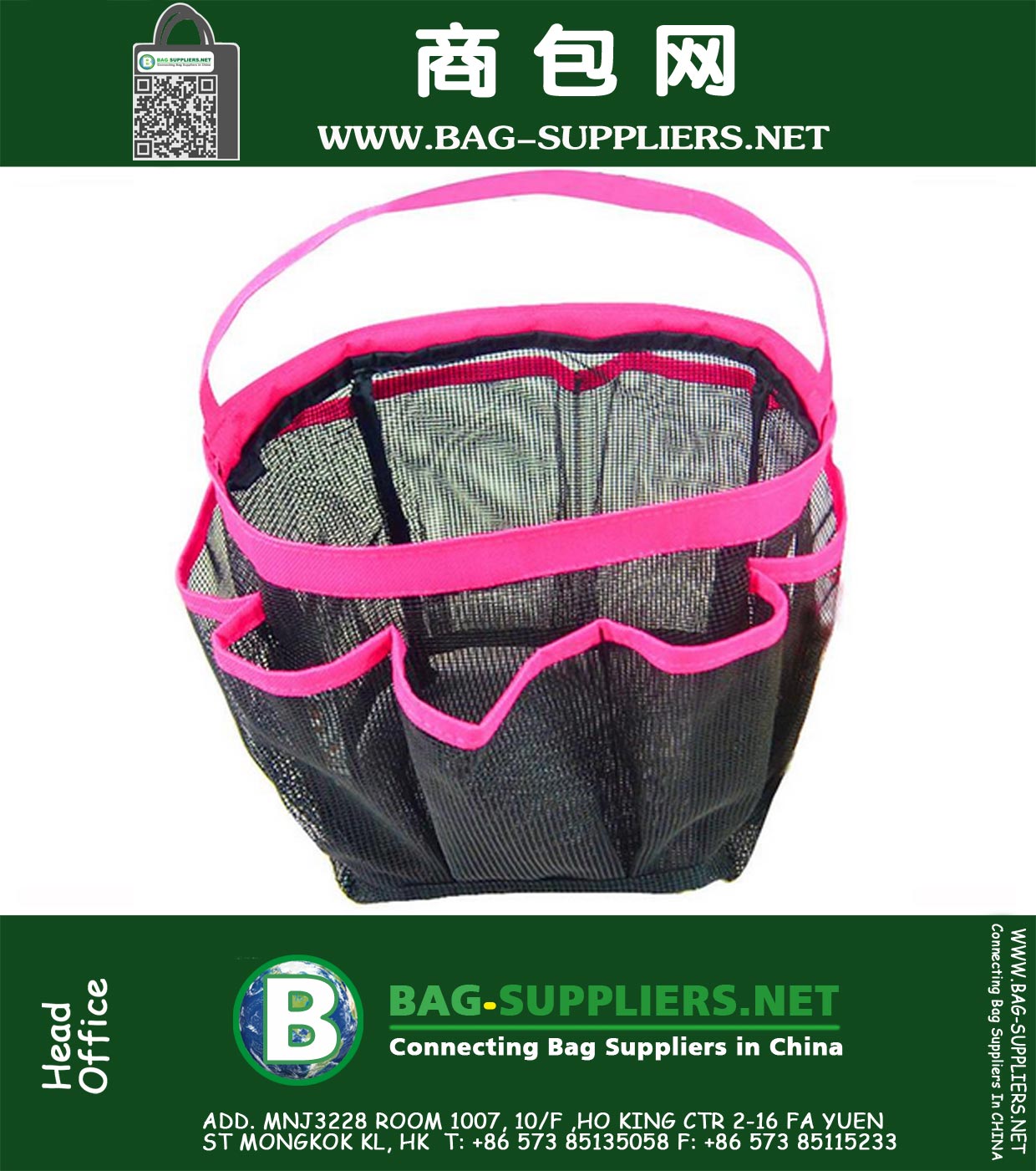 Portable Quick Dry Travel Tote Carry Handle Gym Dorm Storage Bag