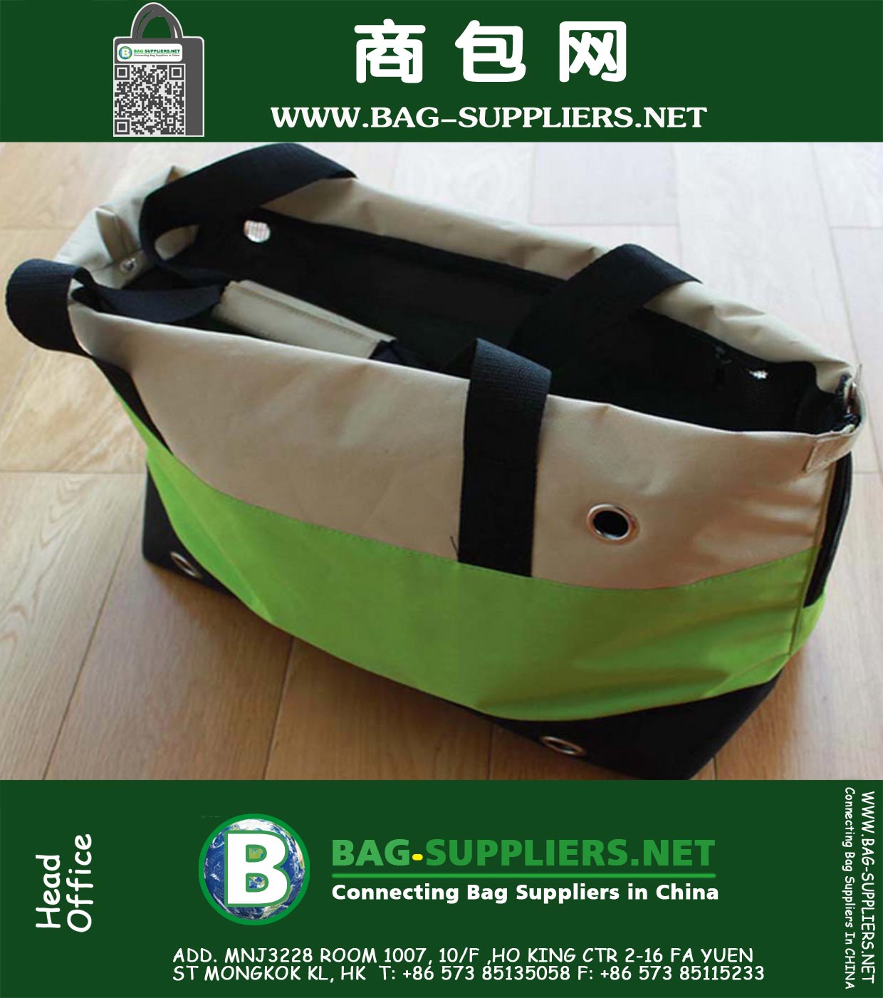 Puppy travel carry tool bag