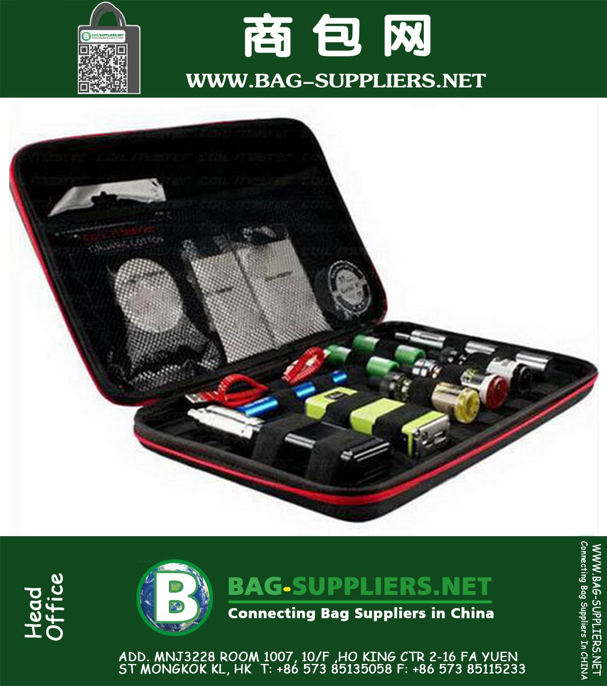 Player Coil Tool Kit