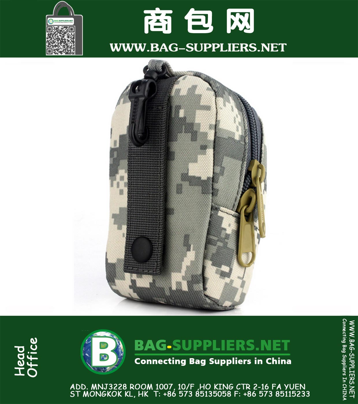 small sport field pack carry bags 