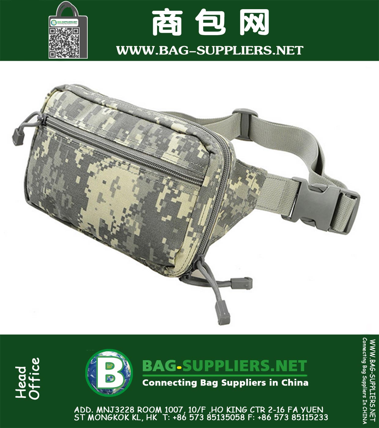 Waist Pack Gear Tool Messenger Bags