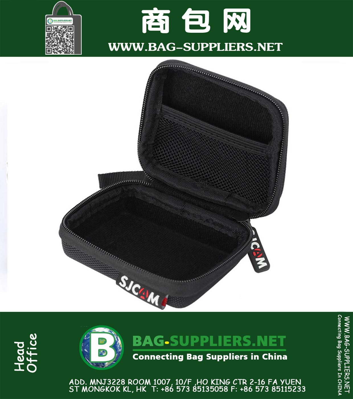 Shockproof Storage Protective Case Box