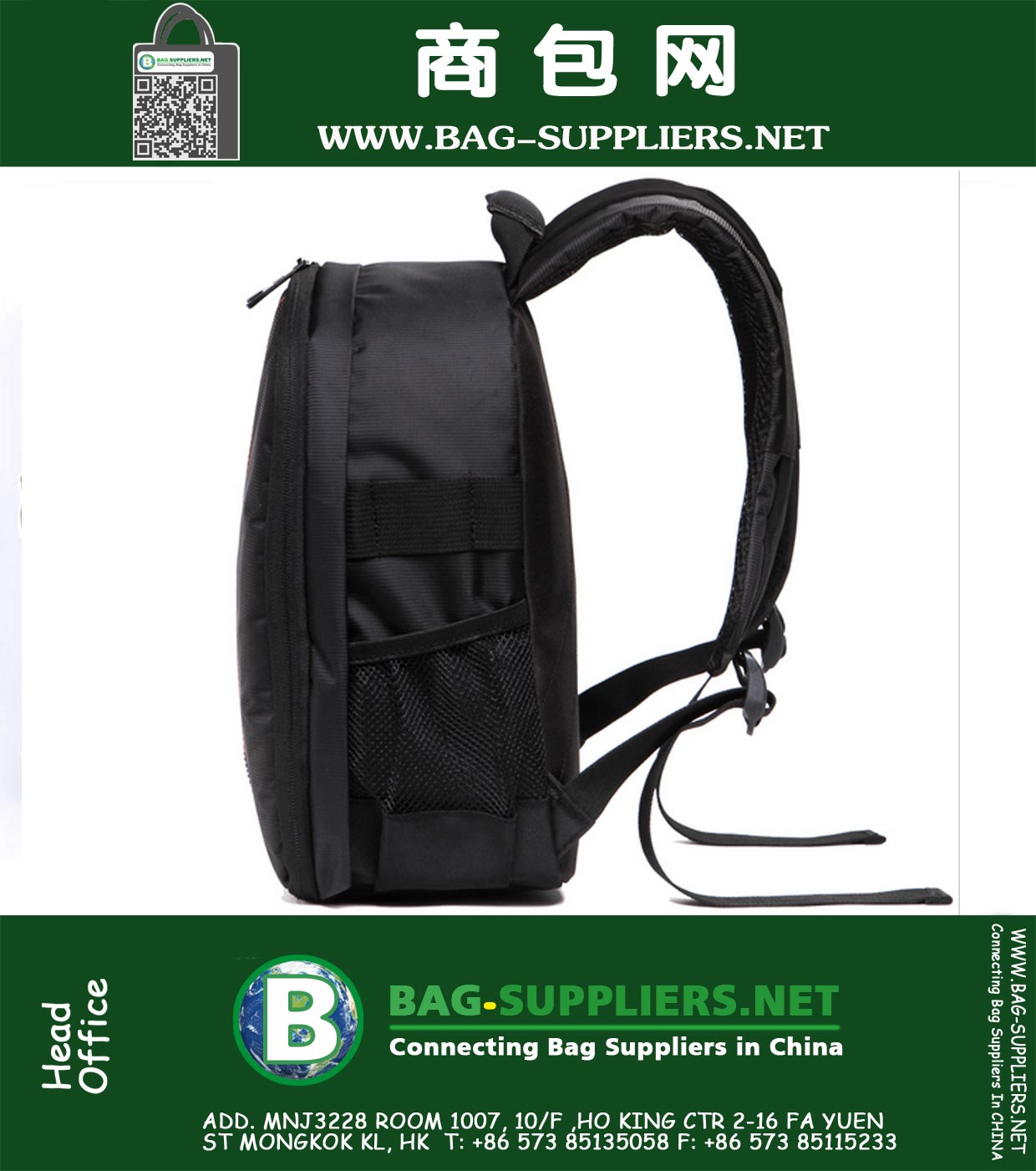 Small Compact Camera Backpack