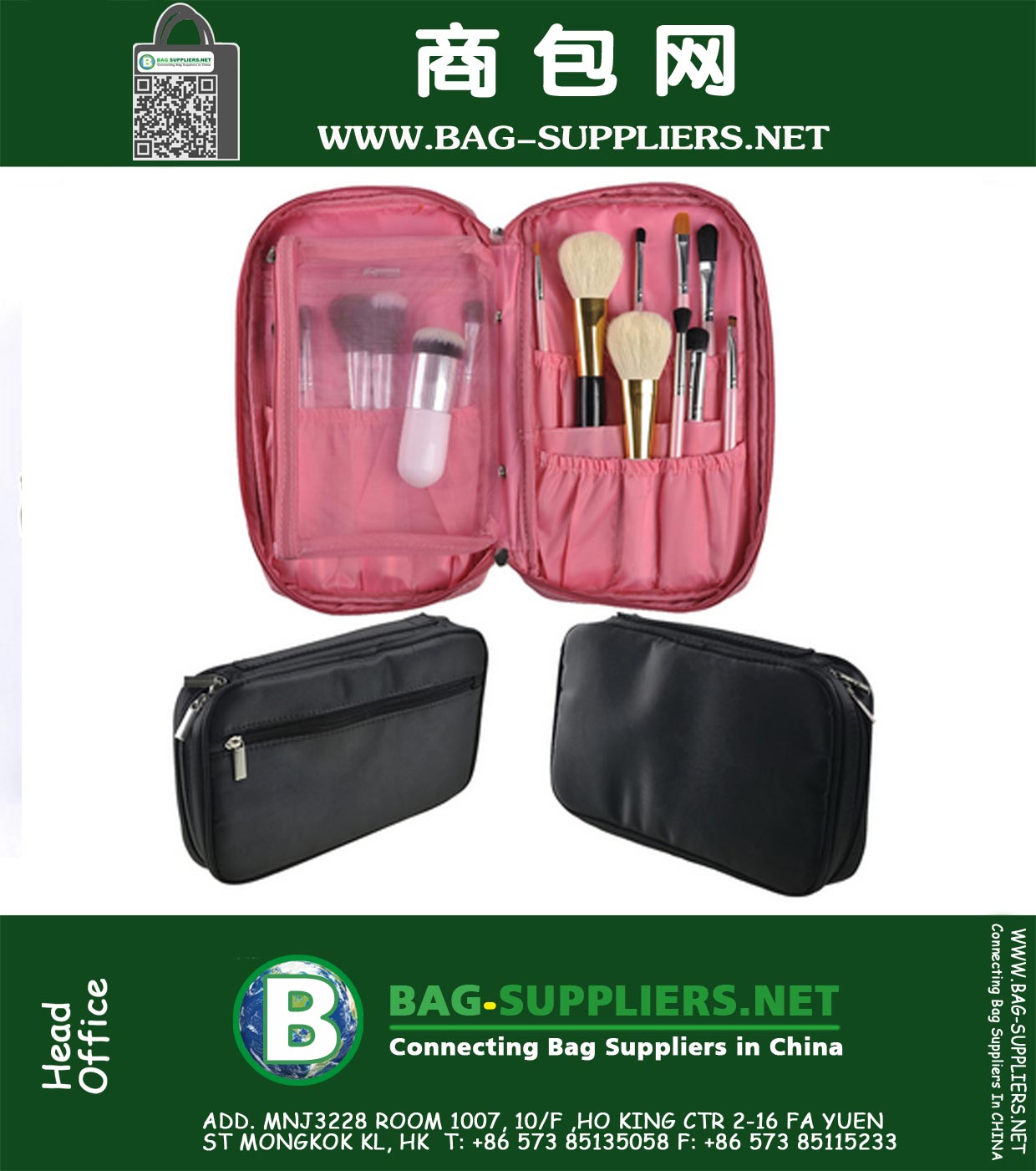 Makeup Organizer Storage Bag 