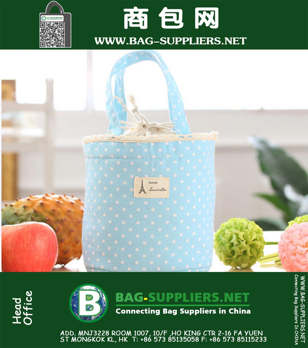 Lunch Container box bag