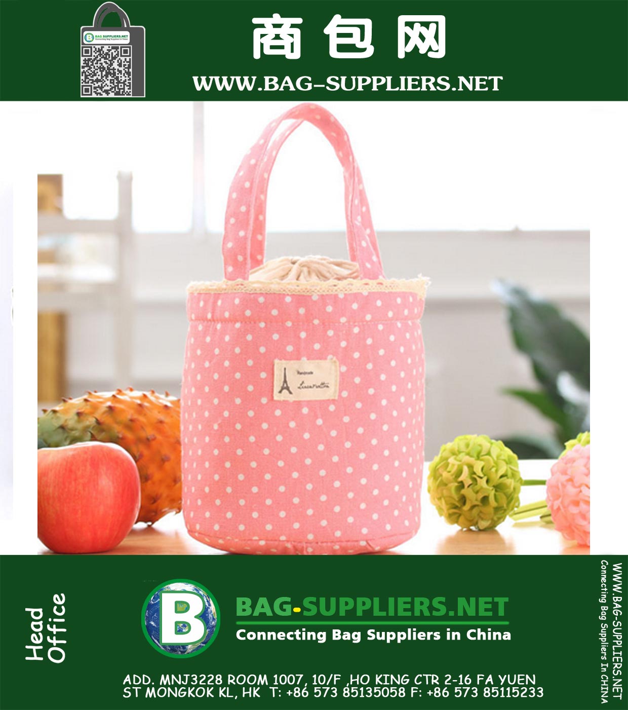 Lunch Container box bag