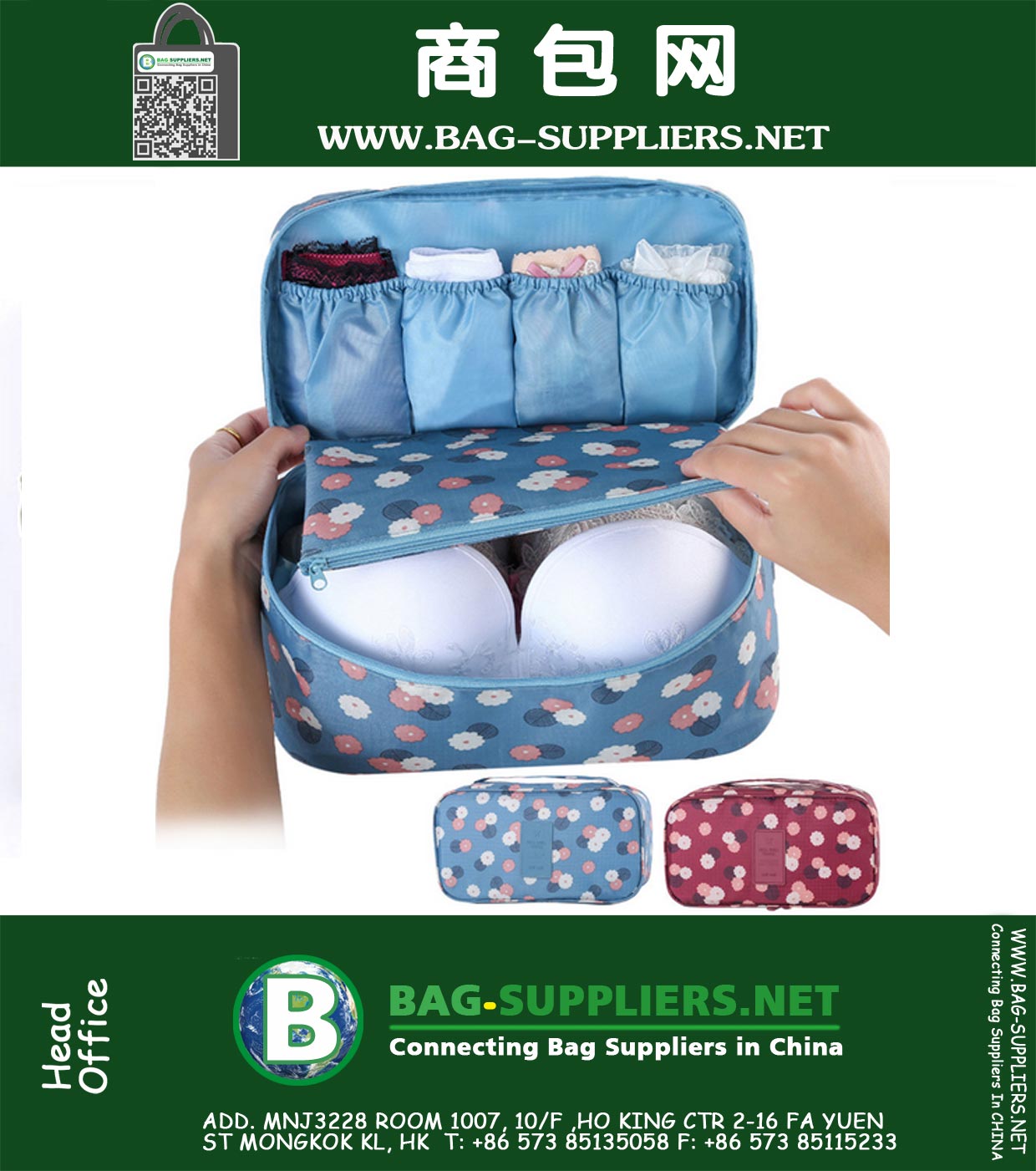 Waterproof Wash Storage Case Bag