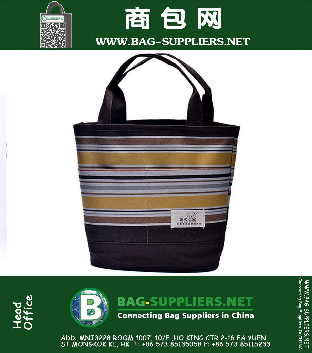 Tote Lunch Box 