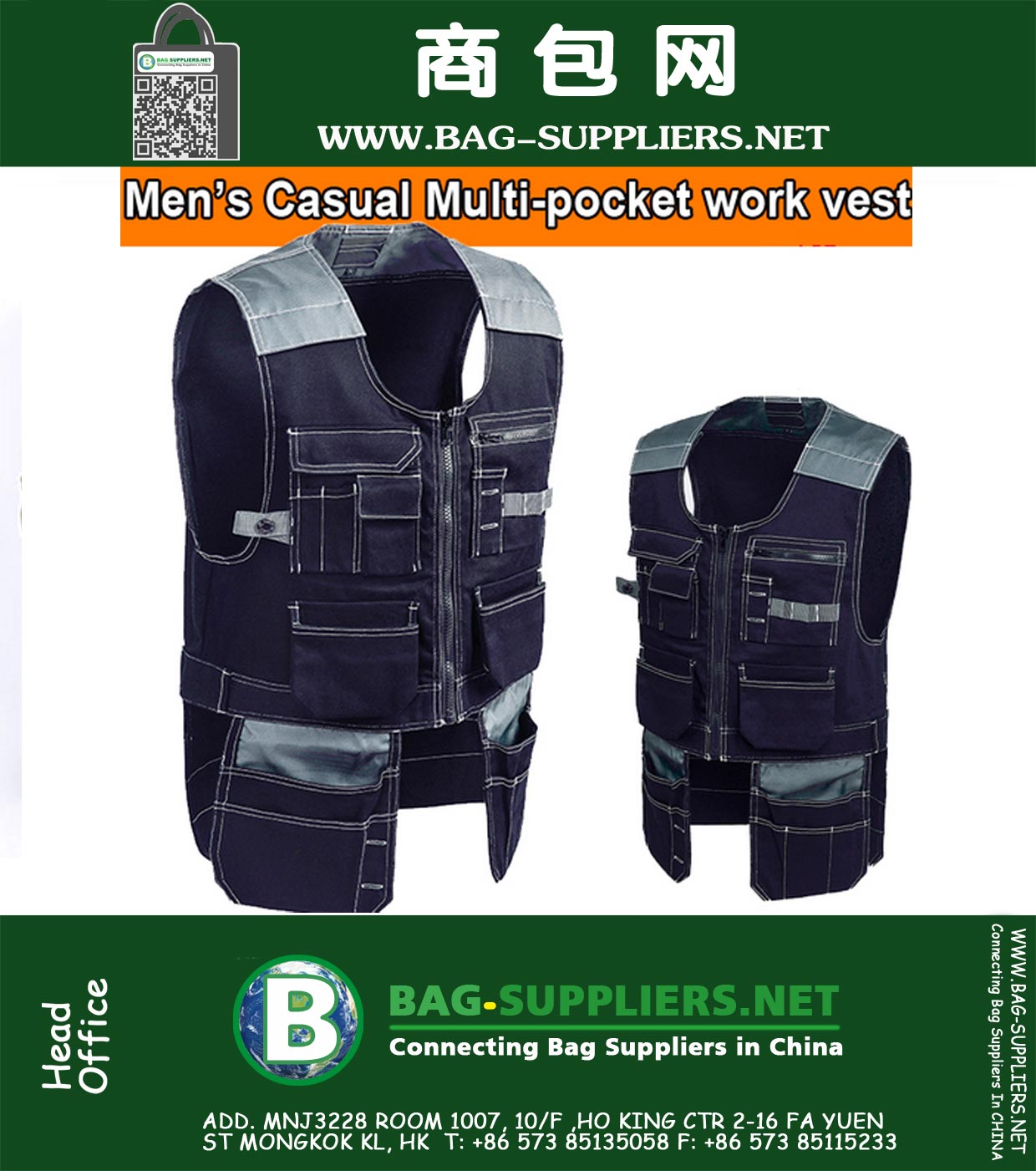 workwear outdoor vest tool vest 