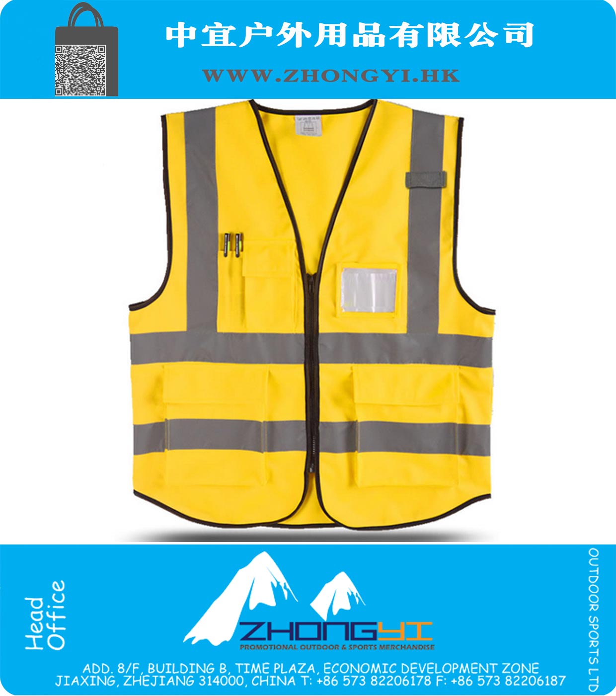 Reflective logo printing vest
