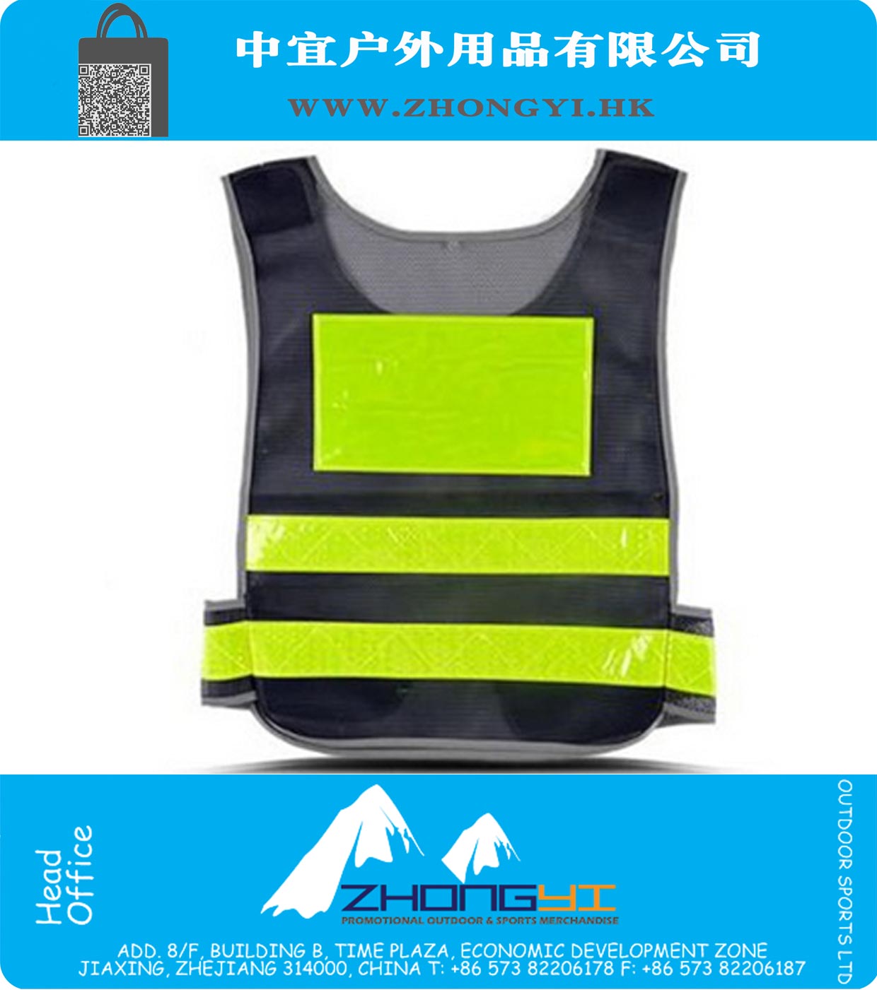 company logo printing vest