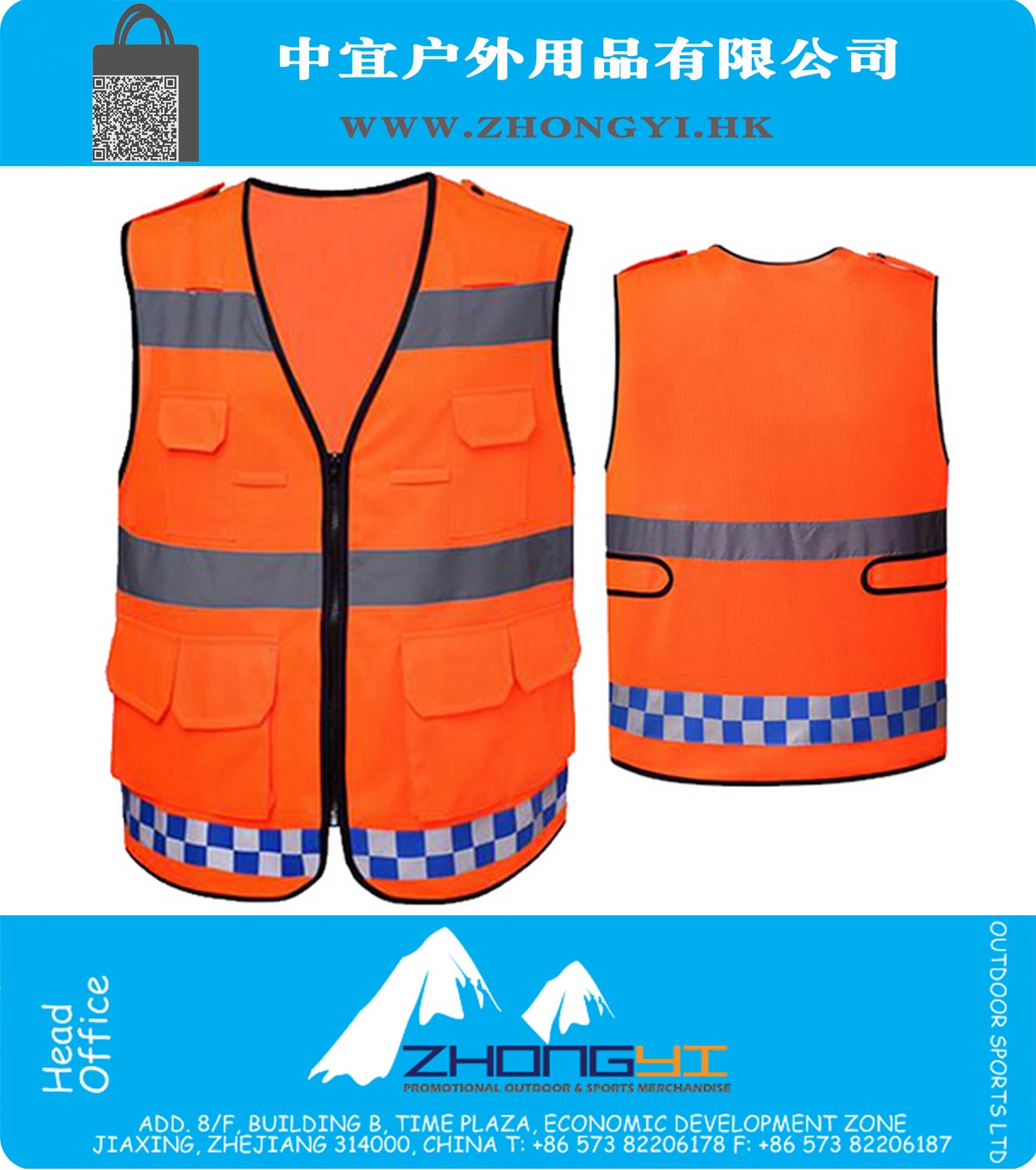 safety vest fluorescent yellow orange hi vis vest