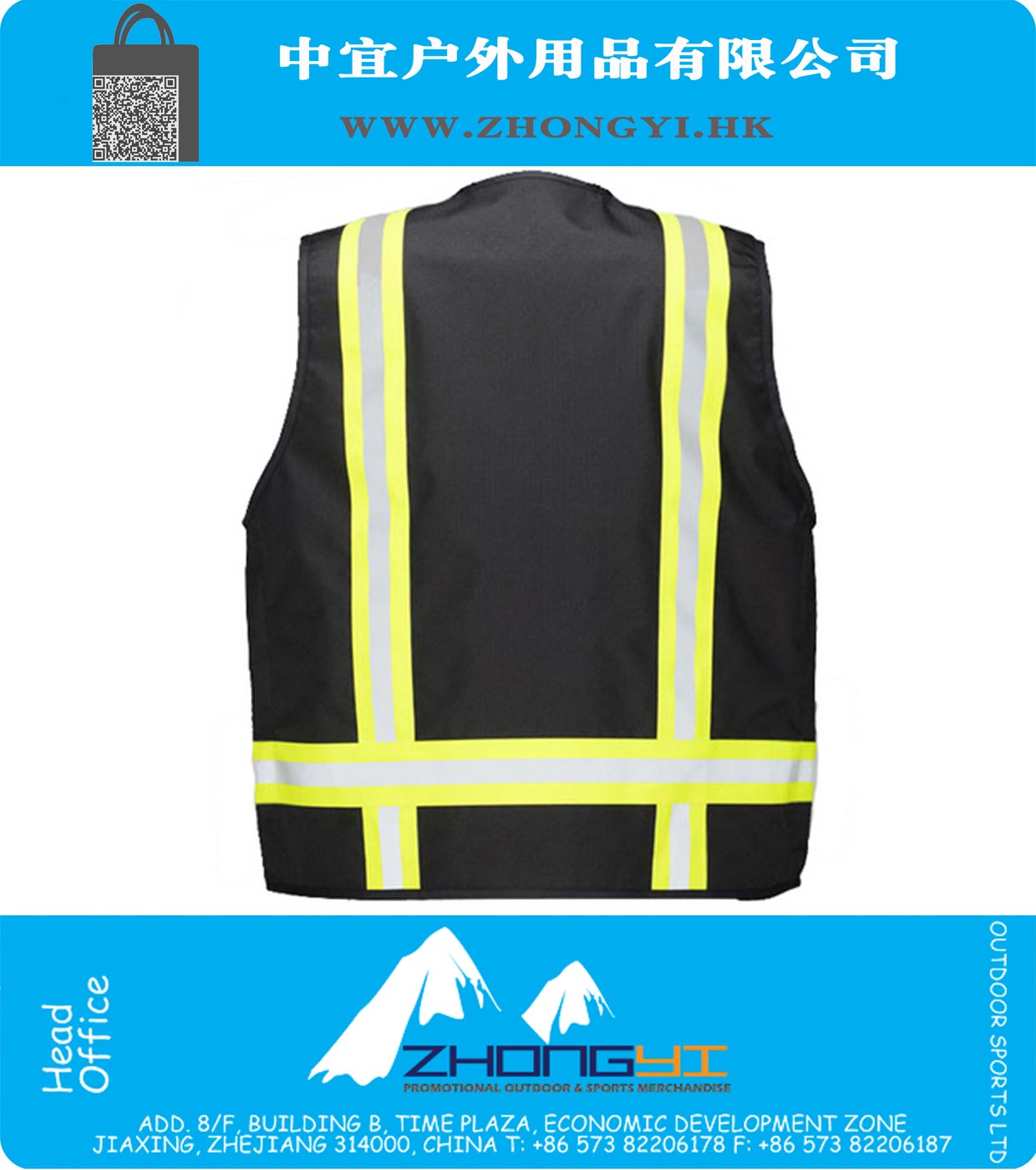FR Vest black vest workwear work vest