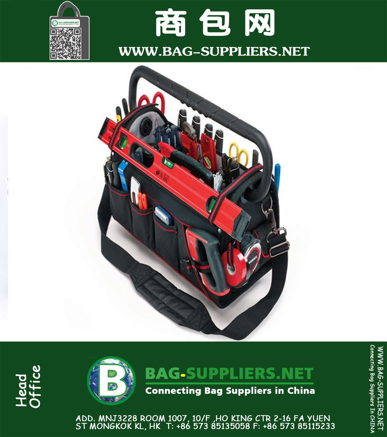 20 Inch Tool Bag with Pull Out Tray