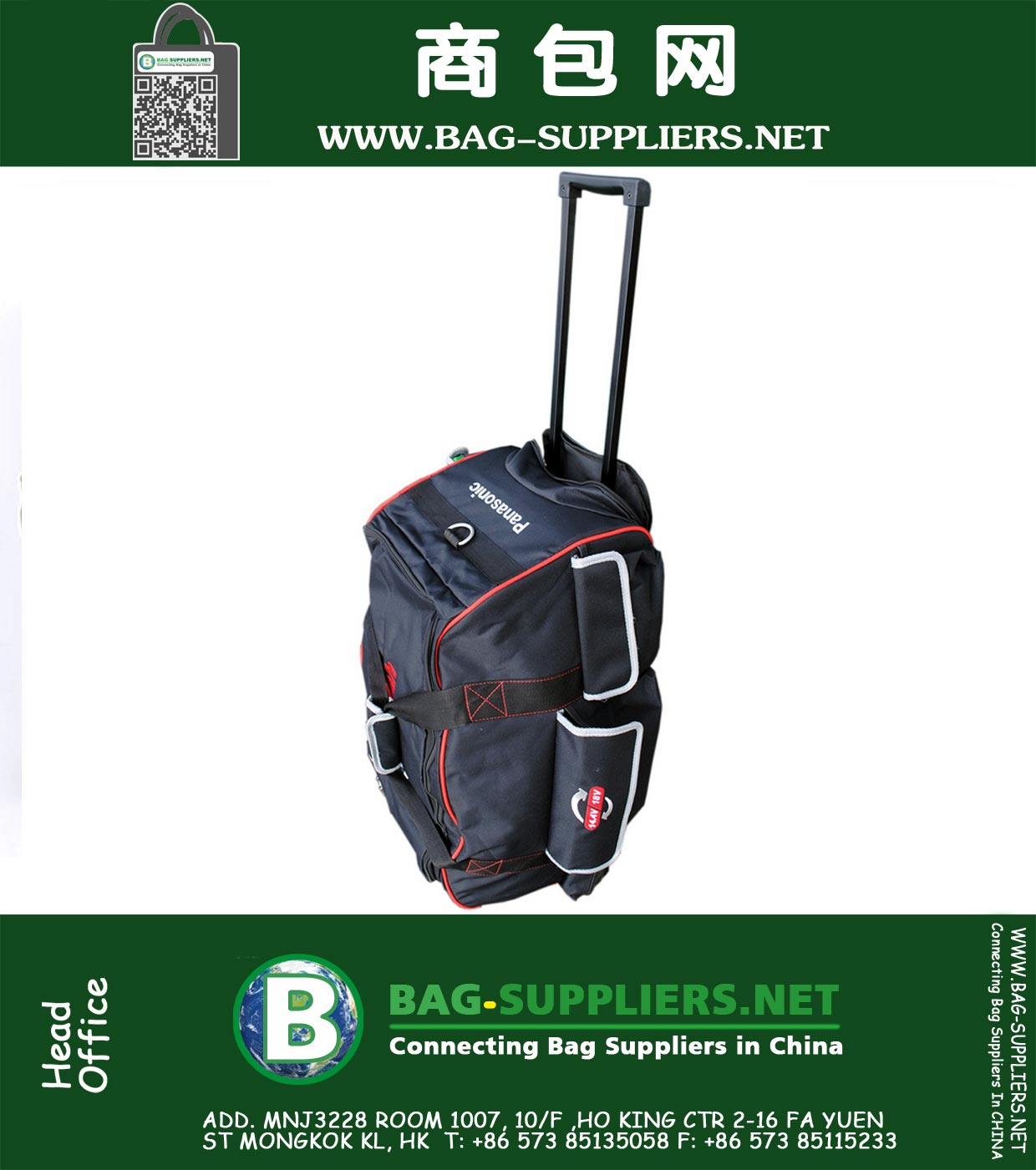 Wheeled Tool Bag with Telescopic Handle