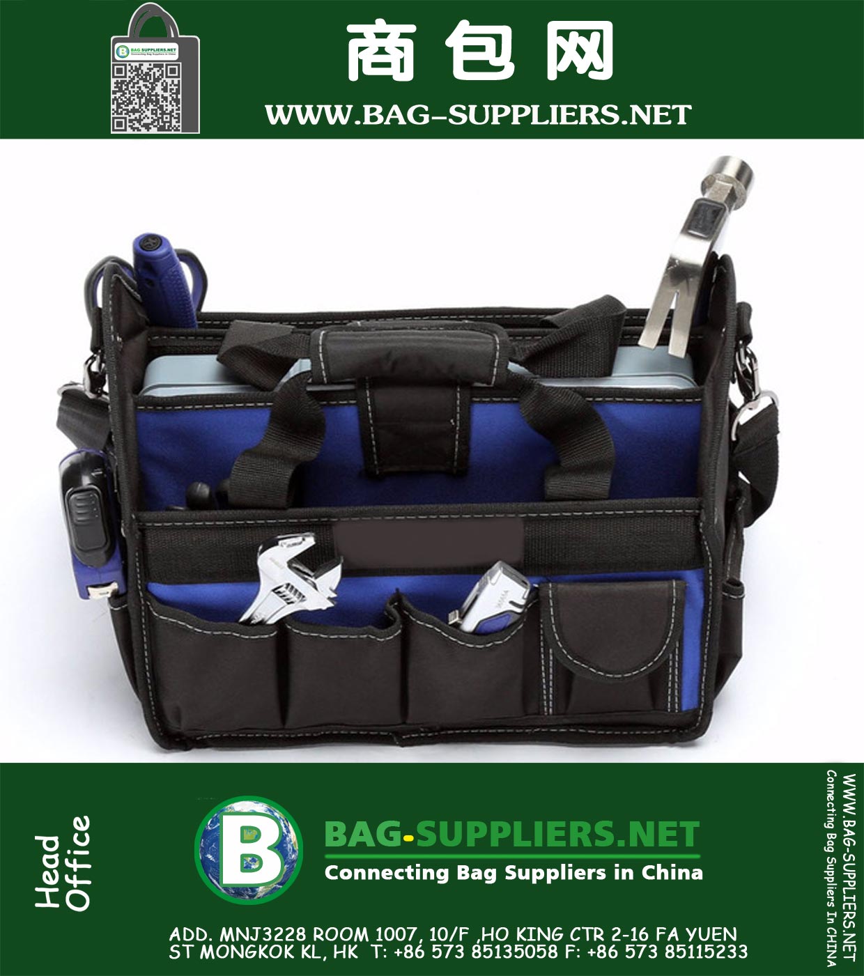 Includes knife, hammer, pliers, wrench, scissors, tape measure, saw, screwdriver, plastic case, and tool bag Soft-grip design reduces vibration and hand fatigue The convenient tool bag with a detachable shoulder strap and pockets Comes with 1 plastic