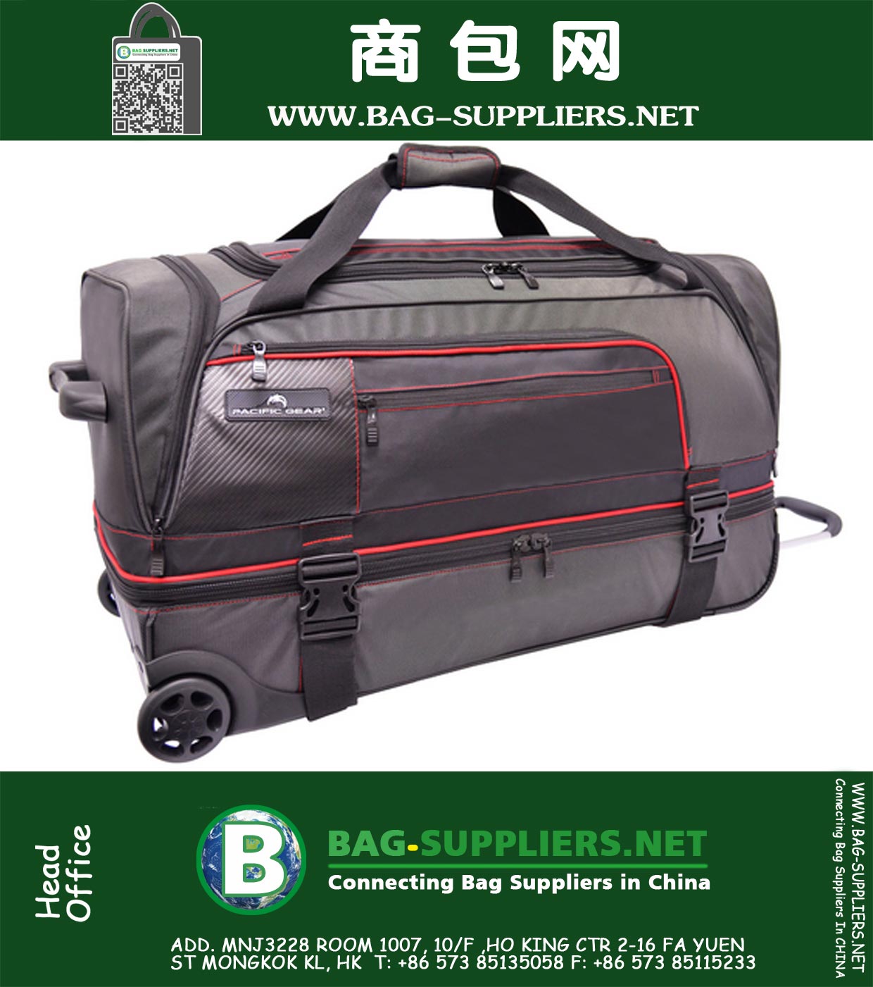 30 Inch Drop-bottom Rolling Upright Duffel Bag