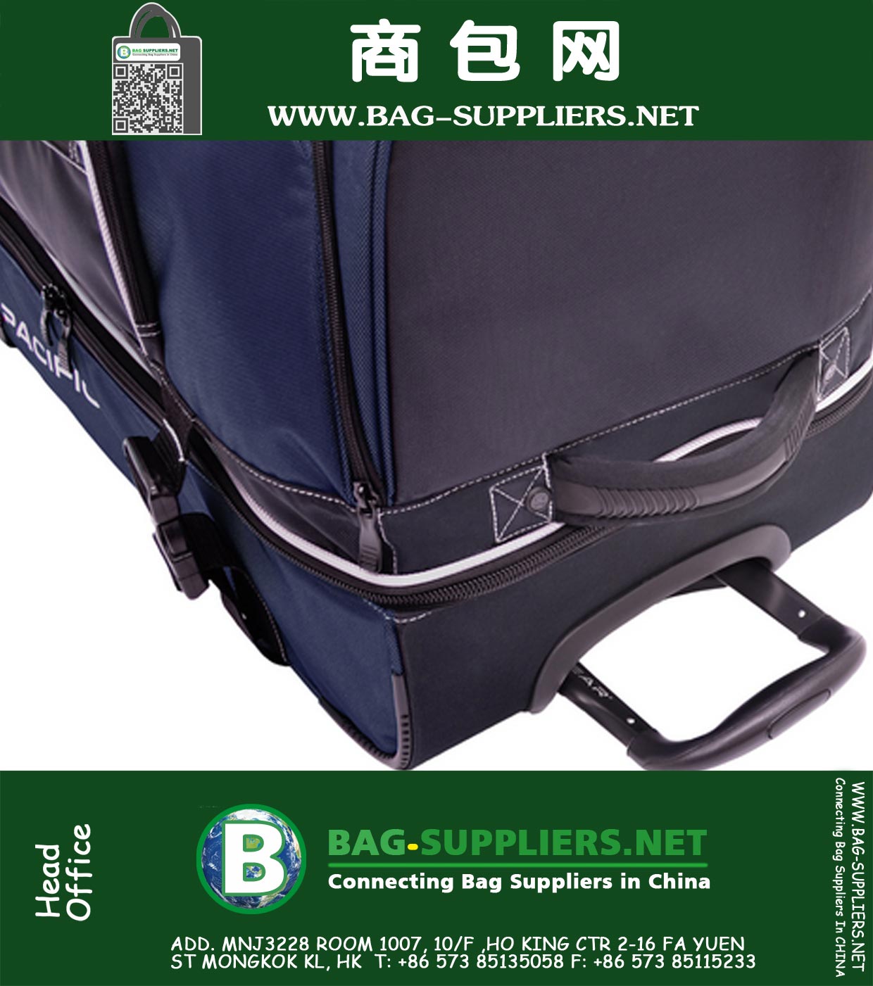30 Inch Drop-bottom Rolling Upright Duffel Bag