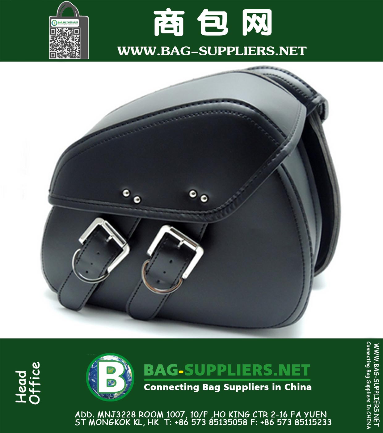 Motorcycle PU Leather Saddle Side Tool Bags Saddle Bag for Harley 