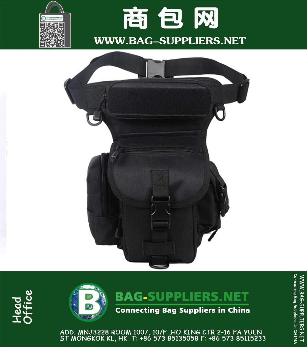 Knight Waist Pocket Outdoor Package Bag