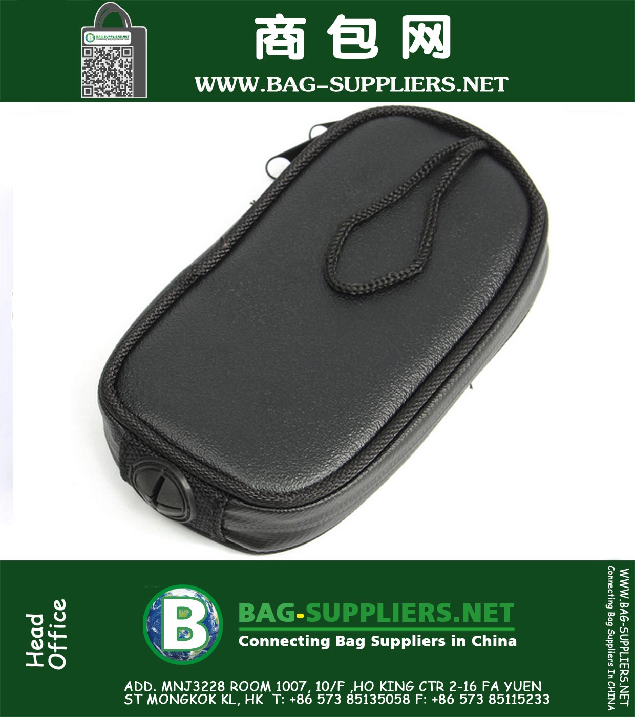 Screen Touch Navigation Bags